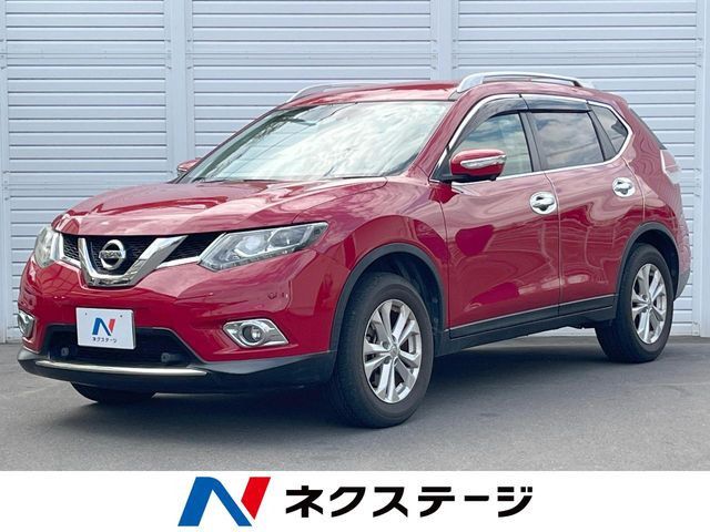 エクストレイル 2.0 20Xt エマージェンシーブレーキパッケージ