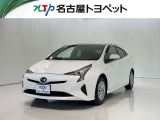 当社では、愛知・岐阜・三重・静岡在住で、現車確認可能な方への販売に限らせて頂きます。※ 当社の総合的判断により販売をお断りする場合があります。