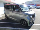 当店で保険、ご加入のお客様へ もれなく日産カーライフ保険プランへご加入いただけます。普通の保険プラス日産だけの安心を無償でプラス。詳しくは042-549-1123まで。詳しくご説明させていただきます
