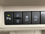 有難い事に多数のお問い合わせをいただいております。弊社ではご契約の際は現車の確認を必ずお願いしております。事前にご了承の上お問い合わせいただけますようお願い申します。