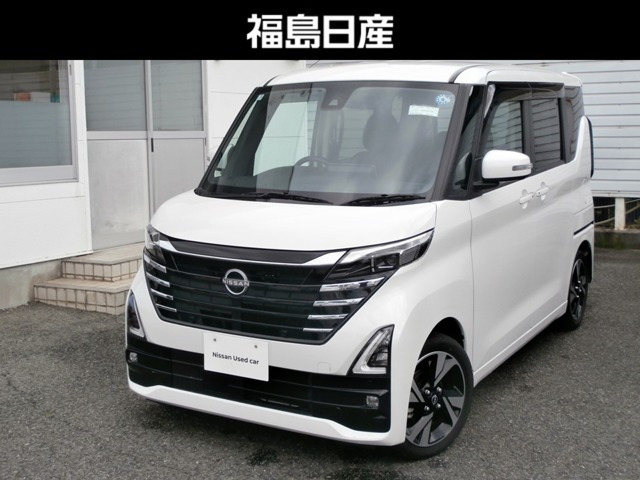デイズ ハイウェイスター Gターボ プロパイロットエディション
