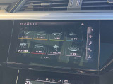 MMIナビゲーション搭載 地図データ最新版にアップデート後ご納車させていただきますのでご安心くださいませ。