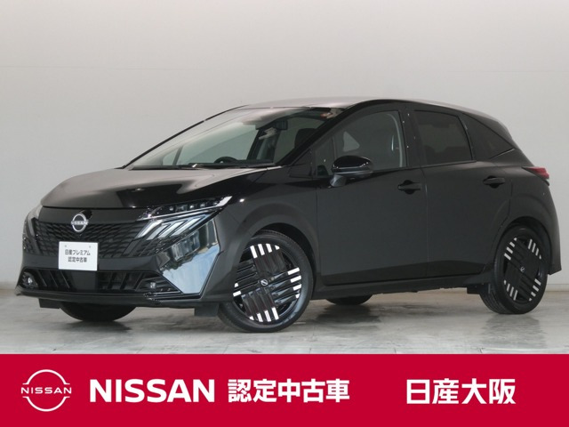 ノートオーラ 1.2 G レザーエディション 
