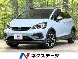 純正SDナビ ホンダセンシング バックカメラ クリアランスソナー