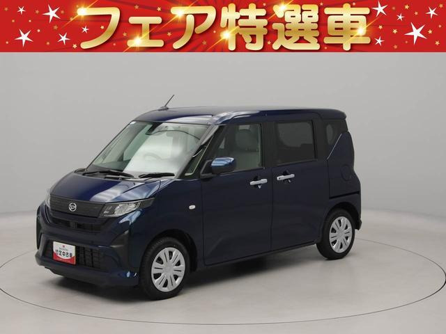 ムーヴ X