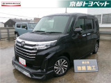 こちらの車両はご成約後に当社指定の新品タイヤ2本に交換いたします。 ブラックマイカメタリックのルーミーカスタム入荷しました。