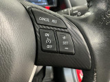 【アダプティブクルーズコントロール】長距離の運転が快適に♪設定した車速を上限に前方の車両との距離をキープ!ハンドルのスイッチで操作できるため、アクセルやブレーキでの疲れを軽減します☆