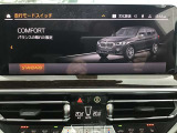 ◆このお車は【BPS川口】に展示中!◆ご来場、お問い合わせをお待ちしております!