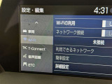 お車のことで気になることがありましたらお気軽にお問い合わせください。