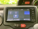 AM・FMやBluetoothなど複数の音源を選べる画面を備えています。表示項目がまとまり、聴きたい音源を確認しやすいので、普段の移動時間もお好みの音楽や音声とともに過ごせます。