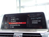 本社敷地内にはリフト4機完備の自社認証工場(分解整備業2-6030)と板金工場が併設されております!DAS診断機含めアナライザー診断機も4機保有しております!認証工場での責任ある作業をお約束致します!