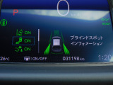 ブラインドスポットインフォメーション・車線変更時などに見えにくい位置にいる車を検知してお知らせします