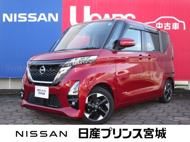 ルークス ハイウェイスター X