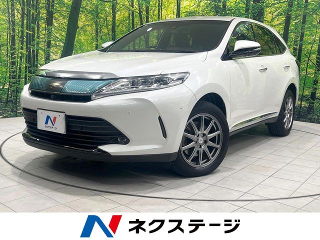 ハリアー 2.0 プログレス 
