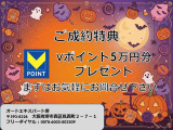 600ハイブリッド ラ プリマ 