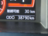 写真撮影時の走行距離は38790kmです!