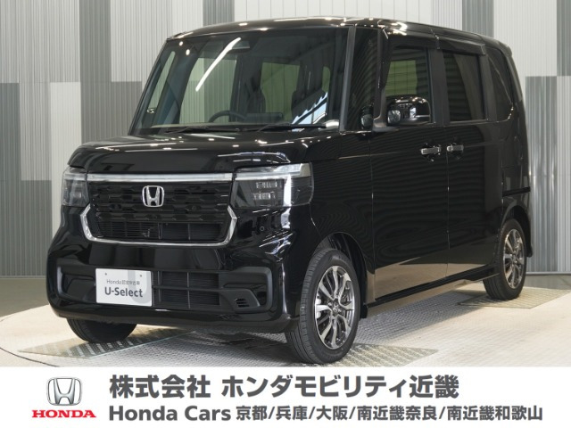 N-BOXカスタム