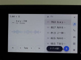 ディスプレイオーディオを装備。スマホとクルマをつなぐことで、これまでのナビに加えて、いろんなサービスが楽しめます