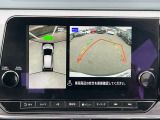 アラウンドビューモニター搭載。上から見下ろしたように液晶に映るのでスムーズな駐車をサポートします。