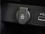 ◆12V電源ソケット◆スマートフォンの充電等にも便利な電源ソケット!使いやすい場所に装備されています。