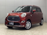 ボディクリーニング後、愛車をピカピカの状態へ保護する『ボディコーティング』をおススメです。 水垢が付きにくくなり、汚れもおとしやすいので、愛車のお手入れが楽になります。 愛車の綺麗を保ちたい方に♪