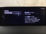 地図データーの更新ご希望のお客様は販売店スタッフにご相談ください。