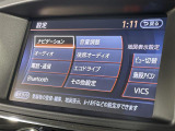 エルグランド 3.5 350ハイウェイスター アーバンクロム 修復歴無し