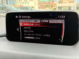 皆様からのお問い合わせお待ちしております☆彡
