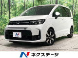 両側電動ドア BSM 衝突軽減装置 アダプティブクルーズコントロール