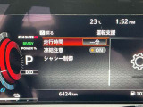 いつでも安心して運転できるようドライバーをサポートしてくれるうれしい機能充実です。