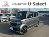 当店の車両を閲覧頂きありがとうございます、詳細は0154-55-3939までお気軽にお電話ください!