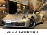 2020年モデル 911カレラ 外装色:GTシルバーメタリック 内装色:ボルドーレッド