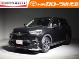トヨタ認定中古車保証付!(1年間、距離無制限 HV車はHV保証付) 別途延長保証もご用意しております♪ ぜひ現車を確認にご来店ください