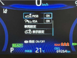 写真撮影時の走行距離です。メーカー、年式を問わず走行距離無制限、1年間の無料保証付き!安心ですね☆☆