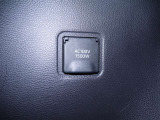 1500Wまで使えるAC100Vコンセント