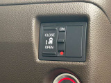 片側電動スライドドアが装備されています!荷物で手が塞がるなど簡単にドアの開閉が出来ます!何より力いらずで開閉OK!電動機能はOFFにもできますから元気なお子様の駆け出しも安心!