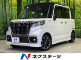 両側電動ドア SDナビ バックカメラ セーフティサポート 禁煙車