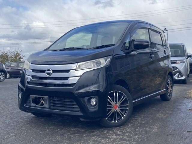 デイズ ハイウェイスター G 4WD 純正ナビ・アラウンドビューモニター