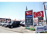 お客様のご予算に合わせたお車を、豊富に取り揃えております!当店スタッフがお客様のお車選びをしっかりサポート・ご提案させていただきます!