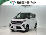 当社では、愛知・岐阜・三重・静岡在住で、現車確認可能な方への販売に限らせて頂きます。※ 当社の総合的判断により販売をお断りする場合があります。