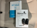 より多くの一般の方へ車を届けれればと思っておりますので同業者様への販売は極力控えさせて頂いております。ご了承下さい。