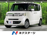 電動スライドドア 純正SDナビ バックカメラ 禁煙車 スマートキー