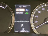 充実の安全装備です☆