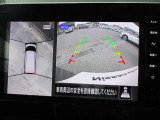 アラウンドビューモニターで車の周囲の情報が室内でわかります。