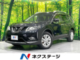 エマージェンシブレーキレス 純正8型ナビ バックカメラ 禁煙車 フルセグ