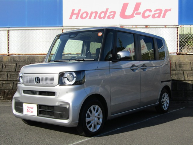 N-BOX
