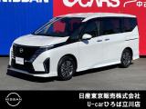 日産人気の、セレナe-POWERハイウェイスターV 入荷しました♪