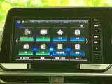 タッチ操作でナビやオーディオの各メニューを選べる画面です。Bluetooth AudioやAM・FM、テレビなど、用途に合わせて切り替えられ、日々のお出かけを快適にサポートします。
