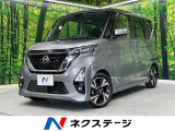 インテリジェントエマージェンシーブレーキ 純正9型ナビ 全周囲カメラ