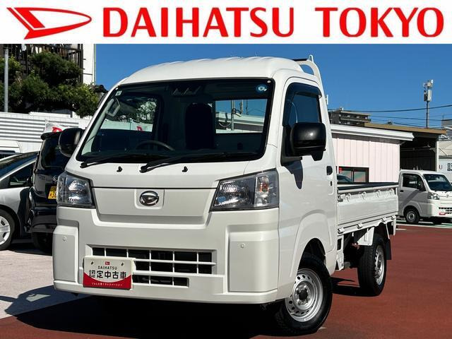 ハイゼットトラック ハイルーフ 4WD